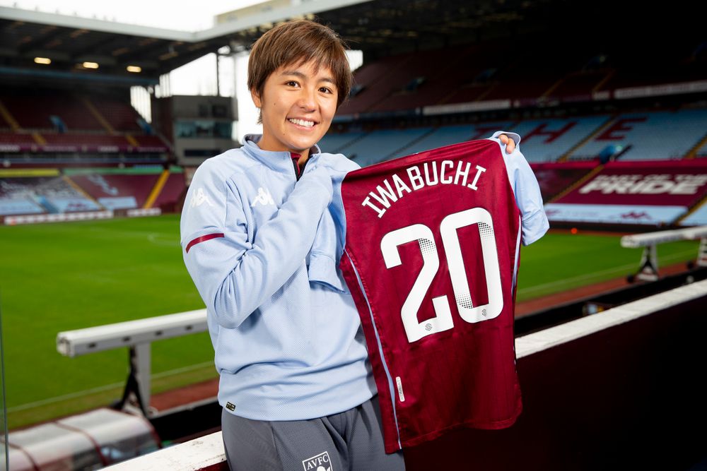 Mana Iwabuchi